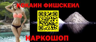 а пвп мука Краснознаменск