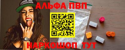 хмурый Краснодар
