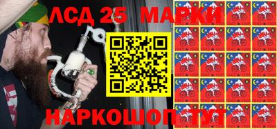 хмурый Краснодар