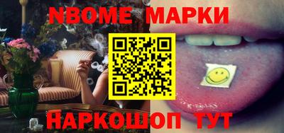 а пвп мука Краснознаменск