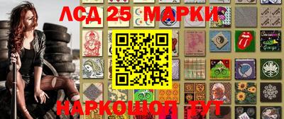а пвп мука Краснознаменск
