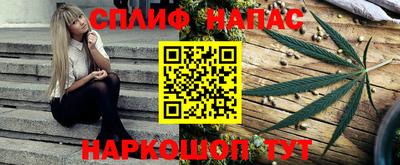 хмурый Краснодар