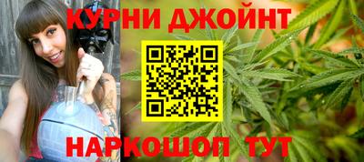 хмурый Краснодар