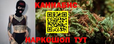 хмурый Краснодар