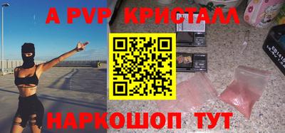 хмурый Краснодар