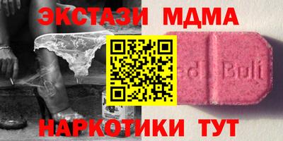 хмурый Краснодар