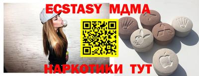 хмурый Краснодар