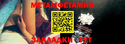 а пвп мука Краснознаменск