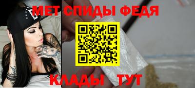 хмурый Краснодар