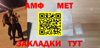 хмурый Краснодар