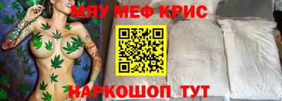 хмурый Краснодар