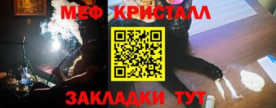хмурый Краснодар