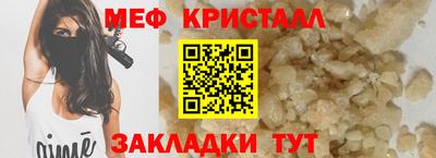 хмурый Краснодар