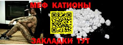 хмурый Краснодар