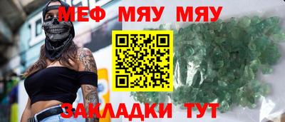 хмурый Краснодар