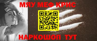 хмурый Краснодар
