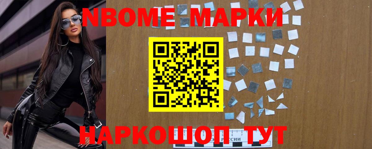 LSD-25 экстази кислота  Вход с VPN  Лсд 25 экстази кислота  Коломна 