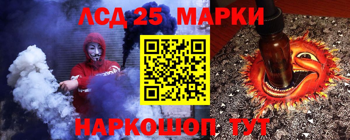 ГАШ  COCAIN  Коломна  ТГК  ГАШ  Вход с VPN  Меф МЯУ МЯУ  